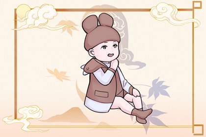 农历年老黄历 农历查询 农历2026年老黄历