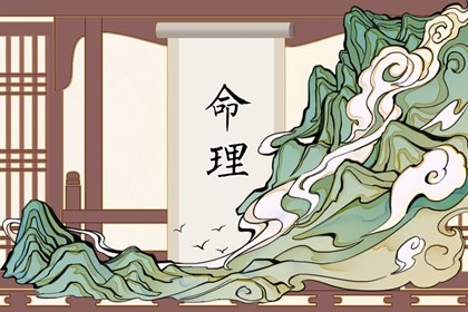 黄道吉日|2026年黄道吉日|2026老黄历黄道吉日查询