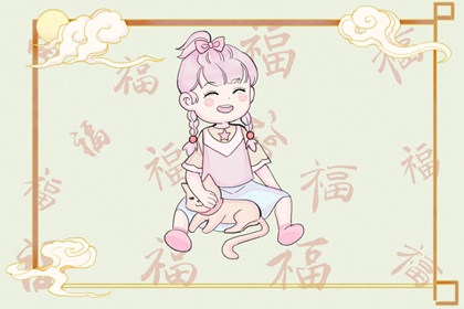 日历年黄道吉日_日历查询 农历_2026日历