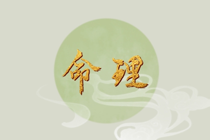 择吉老皇历|老皇历万年历|皇历