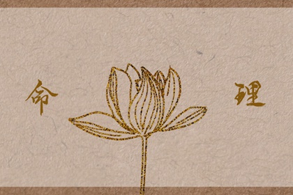 择吉日查询 择吉老黄历 择吉黄历