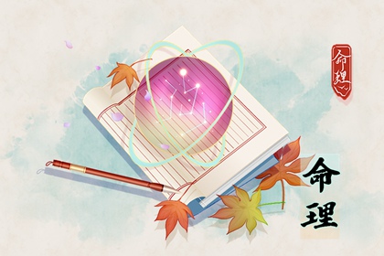 择吉老黄历皇历_老皇历万年历_老皇历