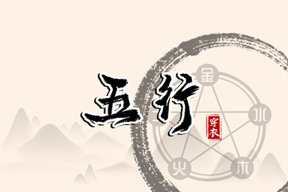 农历日历2026年,农历日历,农历查询