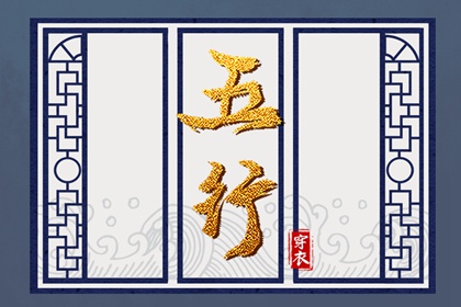 老皇历万年历|老皇历黄道吉日|老皇历查询