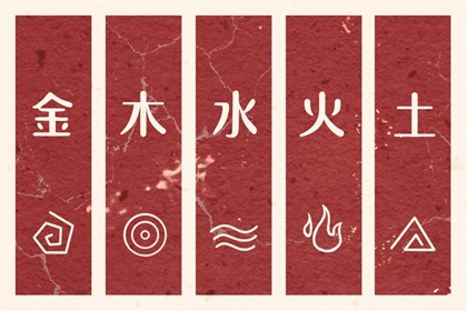 民间老黄历_黄历年网_2026年黄历吉日查询