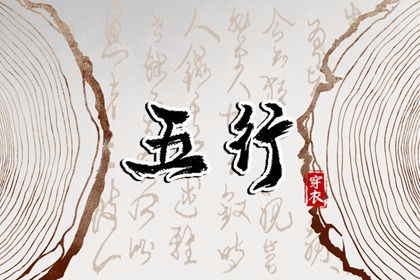 择吉黄历每日宜忌,年老黄历黄道吉日,带农历与黄历的万年历