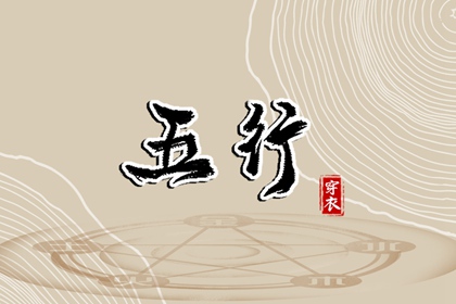 万年历黄道吉日|日历黄道吉日年|2026全年黄道吉日