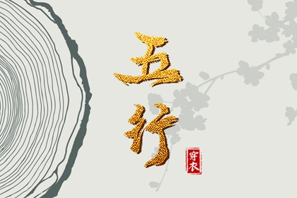 日历吉时_日历黄道吉日_2026年日历查询