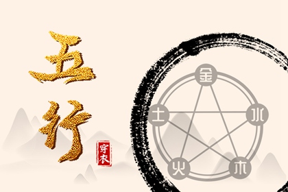 万年历老黄历大全_万年历黄道吉日查询_黄历万年历