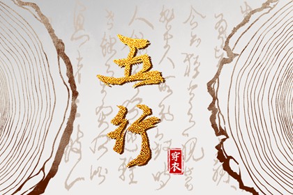 万年历黄历,年黄历,黄历万年历老黄历