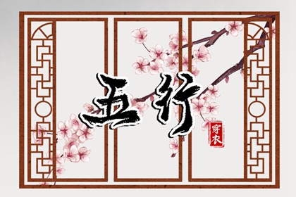 择吉老黄历皇历 老皇历查询 皇历查询