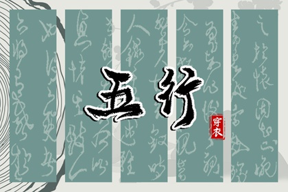 老皇历查询 皇历查询 汉典老皇历