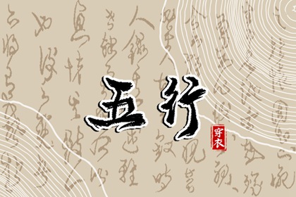 万年历网 万年历老黄历大全 老皇历万年历