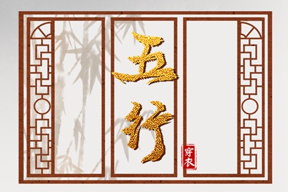 择吉老皇历 择吉老黄历皇历 老皇历