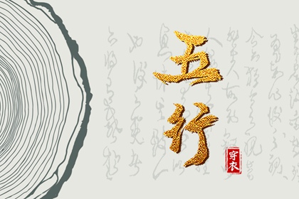万年历老黄历_日历表黄道吉日万年历_老黄历(万年历)
